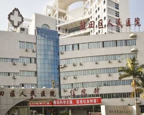 青岛生殖助孕多胎，2026青岛大学附属医院能不能做供卵试管？附青岛大学附属