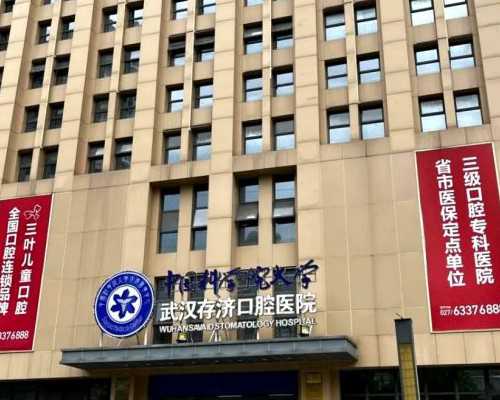 广州助孕哪里有，广州做试管婴儿流程国内广州试管婴儿流程有哪些