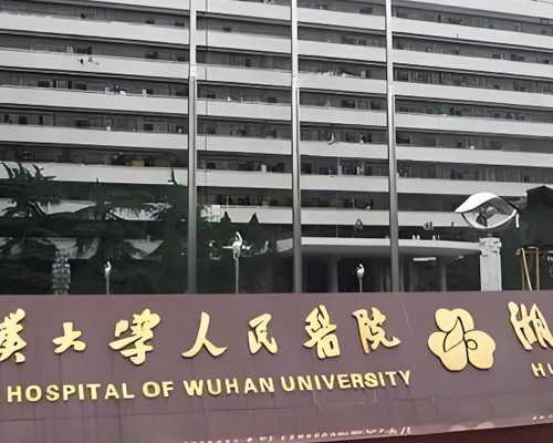 无锡最大的代怀，无锡试管婴儿医生推荐