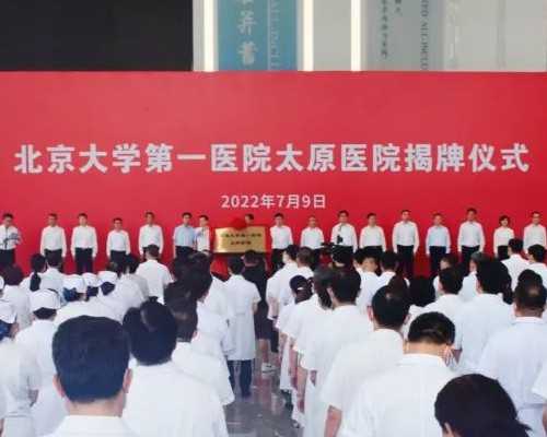 2026东莞供(借)卵试管婴儿医院榜单正式发布6家医院任你选