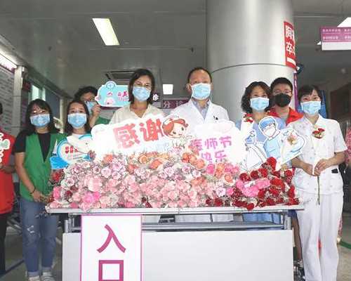 南京供卵试管分公司，胎停后可以供卵吗