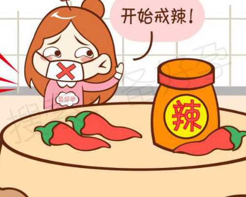 北京全国供卵中心,全国可以供卵的公立医院有哪些？附供卵公立医院详情