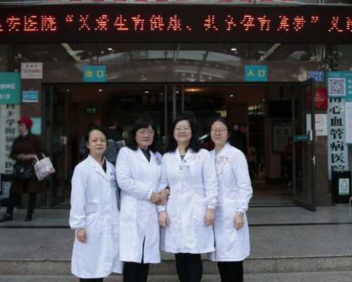 无锡专业试管代怀，无锡妇幼保健院能做供卵三代试管婴儿吗