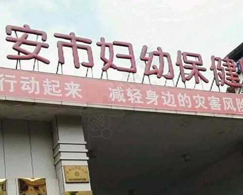 杭州助孕医院那个好，杭州试管代孕谁做过