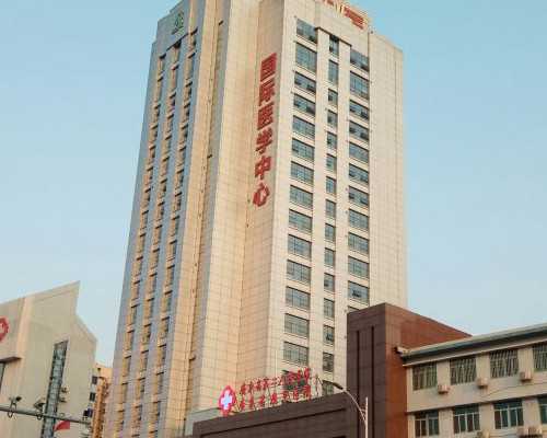 无锡美國代生孩子，2026年无锡三代试管婴儿医院哪家好？无锡哪里可以做三代