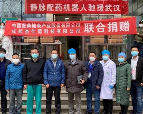 山东代怀生子公司，为不孕不育家庭点亮生命的灯火