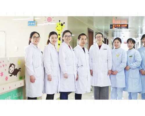 武汉供卵三代试管婴儿医院排名？哪家医院做试管婴儿好？