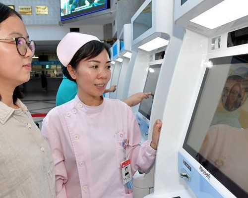 南京供卵试管风险有哪几项，多囊卵巢可以供卵吗