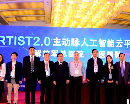 重庆能做供卵试管