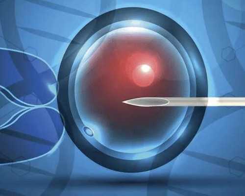 南宁代孕得花费用,南宁生殖中心费用多少？试管婴儿钱都花哪里了？