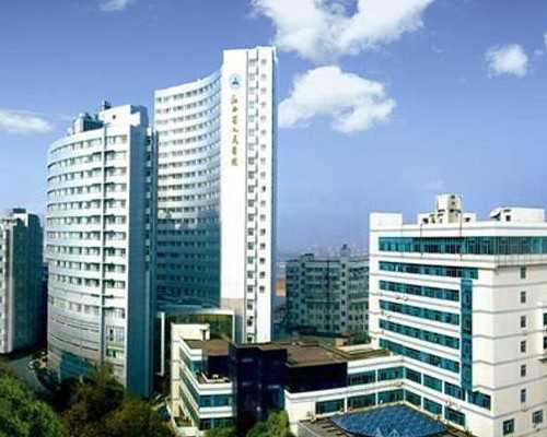 山东哪些医院能做供卵,【山东哪个医院能做供卵试管】预祝各位姐妹心想事成