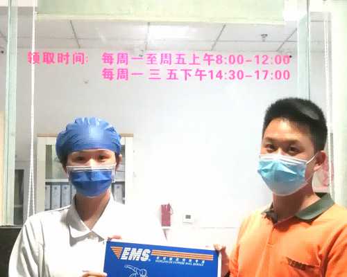 孕期千万别做的事做了必后悔