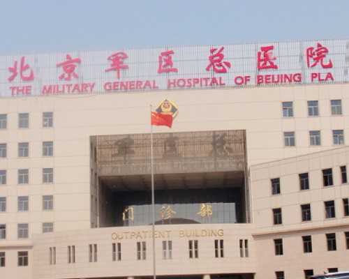 2026从哈尔滨去柬埔寨三代试管助孕生子需要花费多少钱