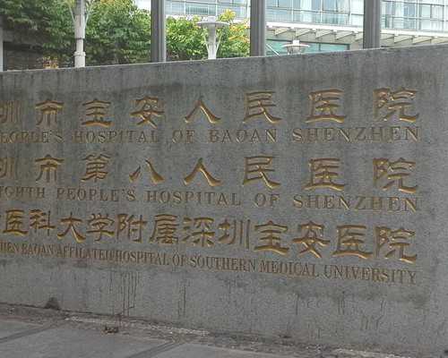 无锡权威代生网点，无锡三代试管包生男孩