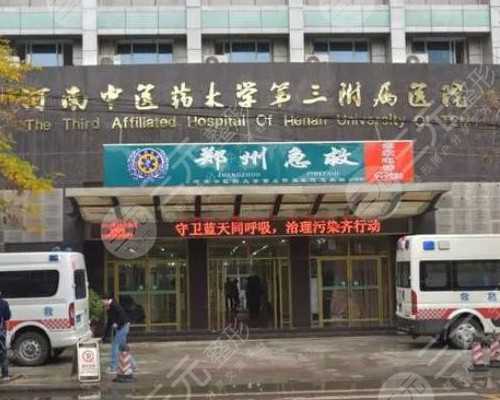 无锡零风险包生男孩，无锡三代试管助孕生孩子费用是多少呢