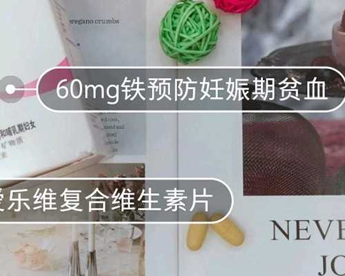 无锡供卵盲选，做人流去无锡哪家医院最好