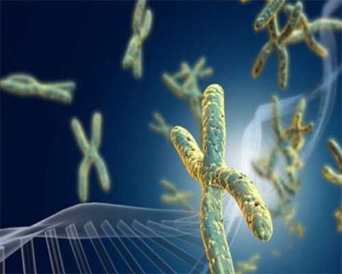 珠海男士代孕QQ群,霸气女生qq群名字大全