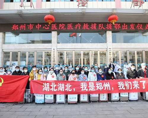 试管婴儿冻胚移植成功率高吗