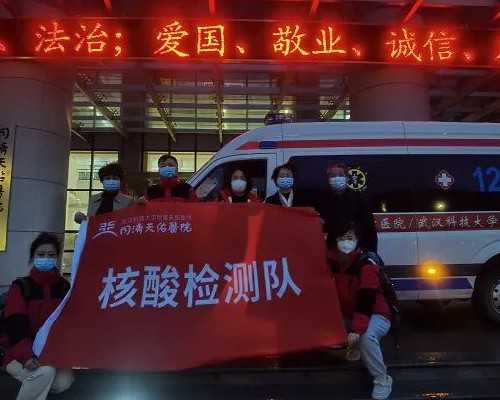 龟头炎会导致什么