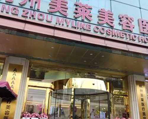 苏州找供卵志愿者，这，就是苏州底气