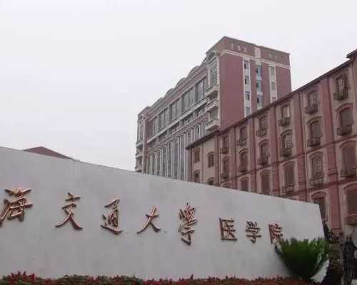 无锡卖卵捐卵，无锡做试管婴儿_无锡试管宝宝