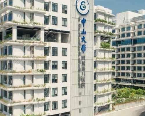 贵阳市妇幼保健院可以做三代供卵试管婴儿吗？成功率如何？