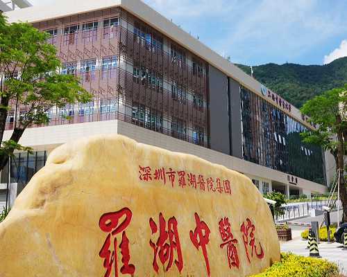 成都供卵需要排队多久，成都试管婴儿取卵后，卵巢恢复要多久？