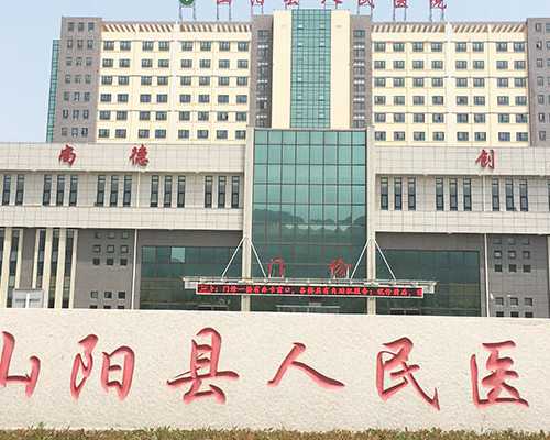 无锡代怀套餐价格，「试管婴儿无锡哪里好」无锡三代试管贵在哪里