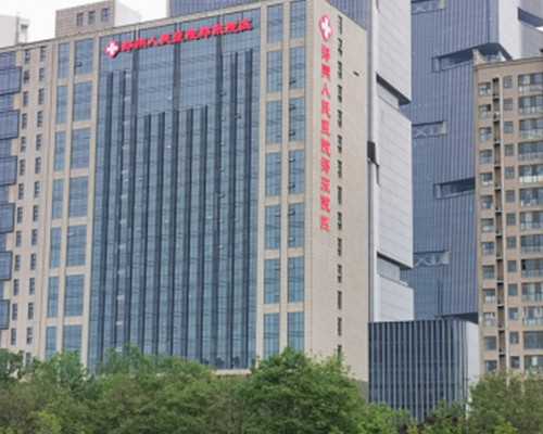 青岛供卵试管一般费用是多少，胎停后做供卵试管婴儿的费用是多少