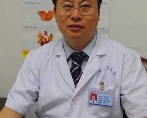 重庆靠谱的供卵试管代孕,重庆试管选性别费用多少？重庆试管做男女费用