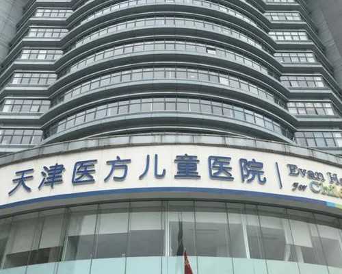 无锡助孕哪里能做，2014无锡妇幼待产包有哪些