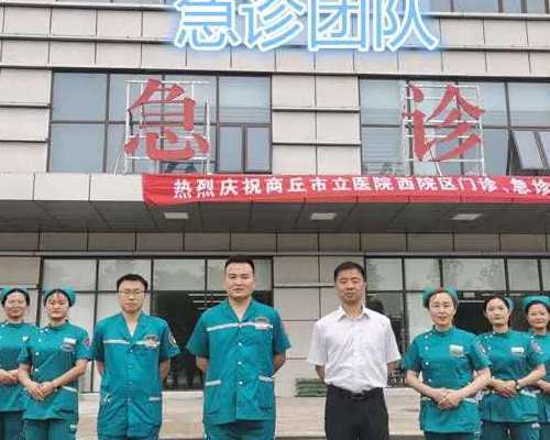 北京正规代孕医院,北京正规合法的供卵试管机构有哪些？