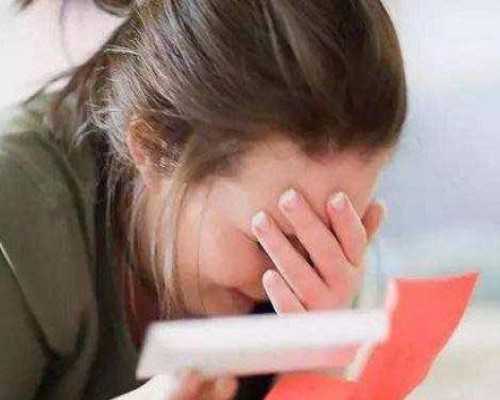 2026贵州最大的供卵试管机构是哪里？附4家医院供卵试管时间