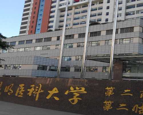 山东试管捐卵代怀，山东捐卵机构(山东有偿捐卵医院)