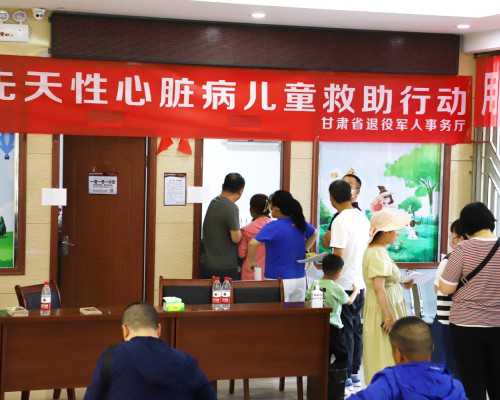 盐城代怀孕医疗，在盐城做试管婴儿费用大约多少_盐城试管婴儿费用介绍