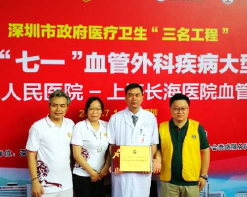 无锡心悦供卵试管，无锡正规供卵医院有哪些？市妇幼可以吗？