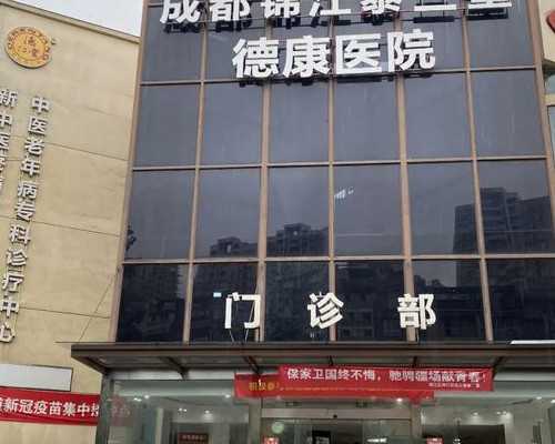 深圳供卵试管要多少钱，供卵自怀套餐