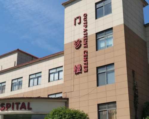 俄罗斯去做试管可以代孕吗,俄罗斯AVA试管婴儿医院(去俄罗斯做试管婴儿哪家医