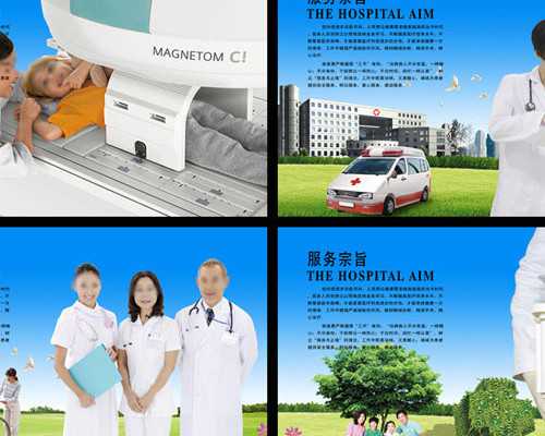 捐卵无锡代怀，无锡试管婴儿社保能不能报销(无锡904医院)