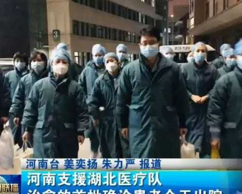 山西做供卵试管婴儿竟不要钱？勉减和补助费用不少而已