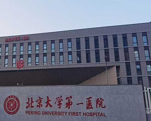 38岁无锡试管供卵成功率有多大