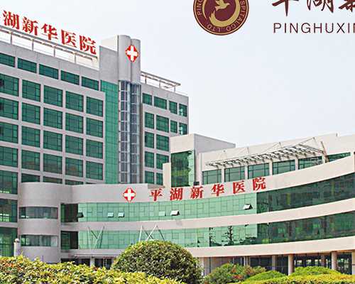 有谁在郑大一附院做过第三代试管婴儿?