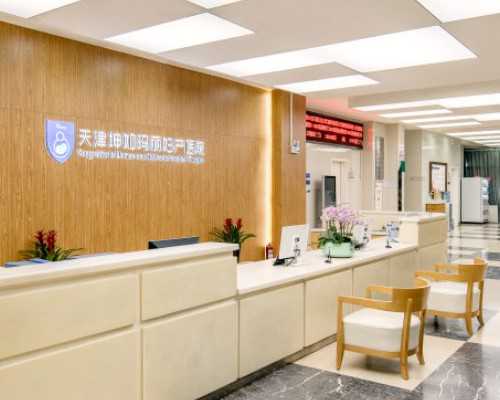 无锡捐卵联系方式，无锡产检假规定