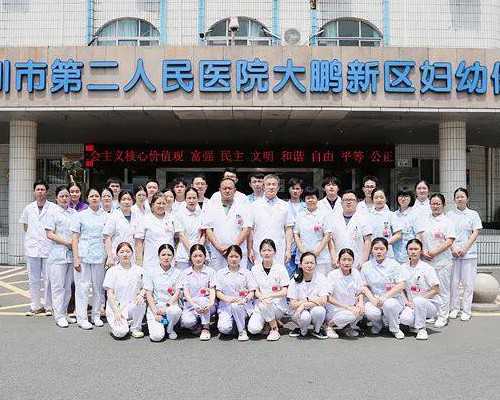 2026年杭州能够进行供卵试管的医院名单，6家医院均有相关技术