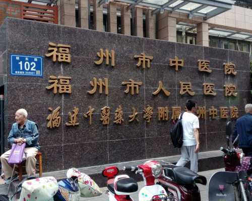 湖北商业助孕合法,湖北省试管费用在5-5万之间，助孕费用详细分摊。