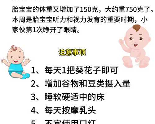 探秘：全球最大的精子库