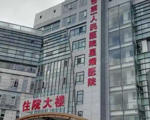 无锡代怀孕过程，盘点无锡市三甲医院