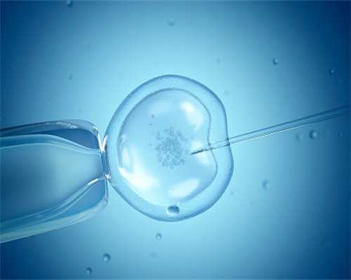 福州三代试管婴儿医院能生男孩吗？附详细医院信息