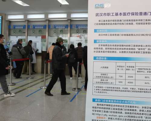 重庆试管婴儿代孕吧