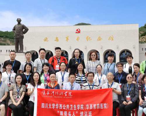 四川代孕网收费,四川哪些医院能做第三代试管婴儿？附四川试管医院费用成功